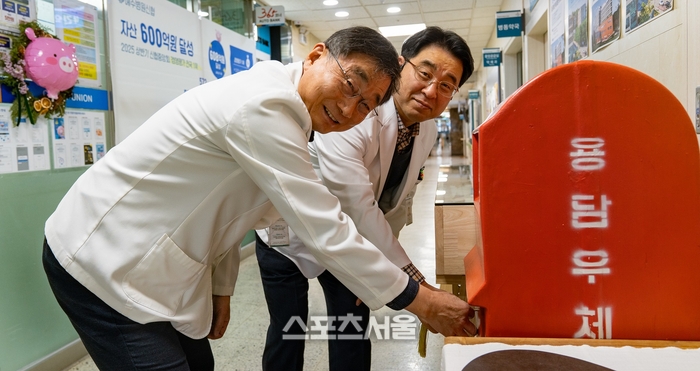 예수병원, ‘2025 마음의 온도,100℃’ 진행...  깊은 공감과 현실적인 감동 전해