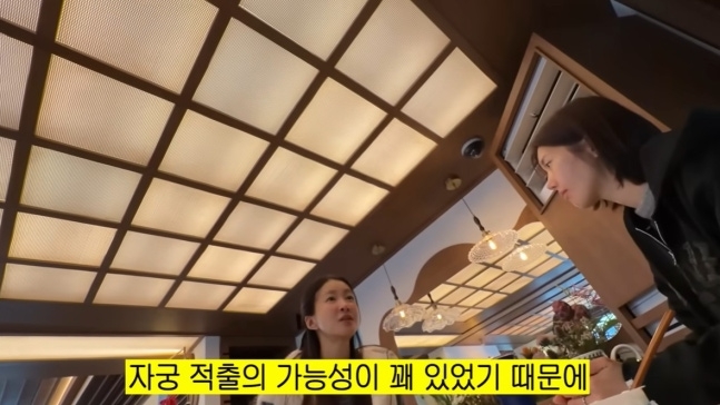 이시영, 44세에 둘째 출산 후 안타까운 소식…“자궁적출 가능성도”