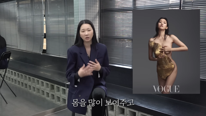 장윤주, 데뷔 초 노출 강요 속 지켰던 남다른 소신 “모델은 예술 작품”