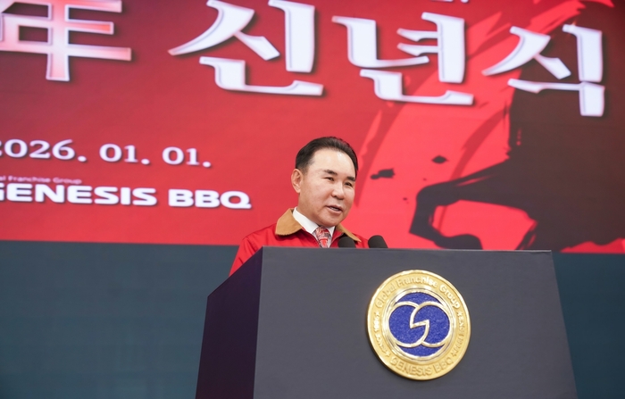 윤홍근 BBQ 회장, 신경영 원년 선언…“실행과 결과로 증명”