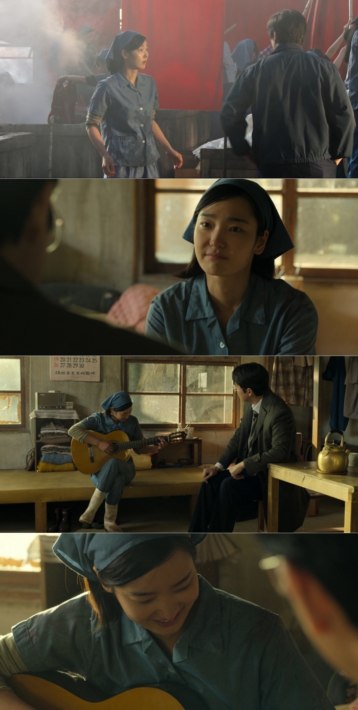 정우성 앞, ‘아침이슬’ 부른 여공 누구야? [SS샛별]