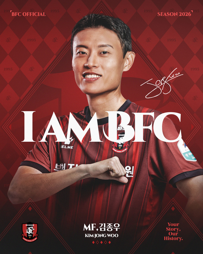 ‘승격팀’ 부천의 광폭 행보…김종우 영입+백동규·티아깅요 재계약