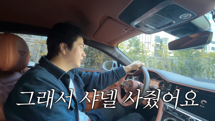 권상우. 유튜브 채널 ‘Mrs. 뉴저지 손태영’