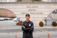 병역 문제 그 후, ‘공백기’ 깬 용인 1호 ‘영입생’ 석현준 “간절하게 준비, 성실한 모습 보여드리겠다”[현장인터뷰]