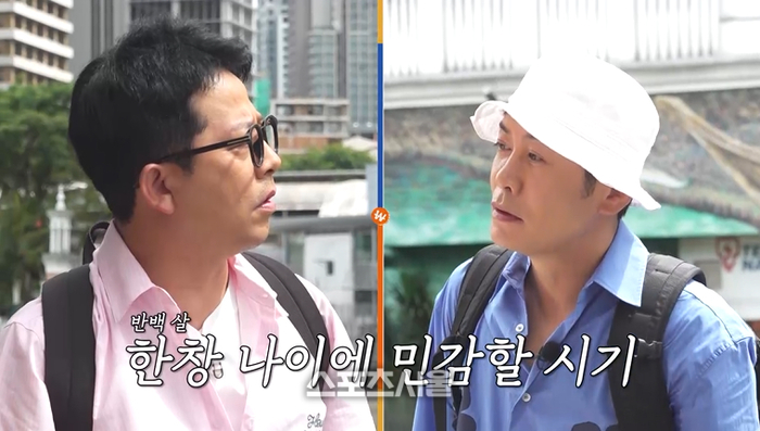 ‘독박투어4’ 임우일, 말레이시아에서 ‘독박’ 함정 빠졌다… 파격 시스루 패션으로 야경 점령