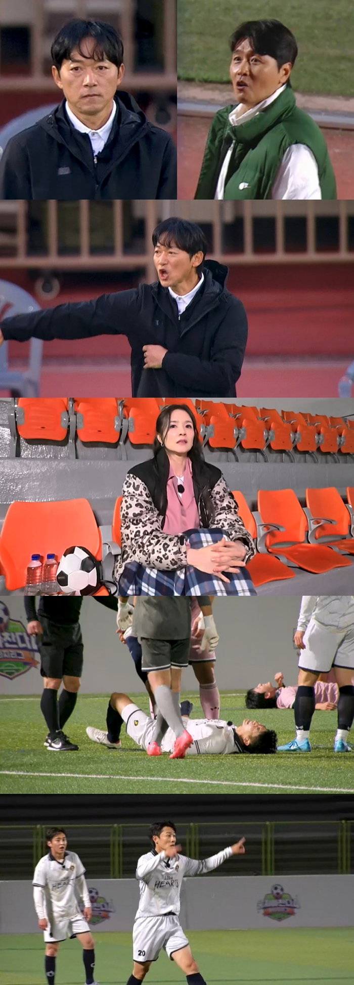 JTBC ‘뭉쳐야 찬다4’. 사진| JTBC