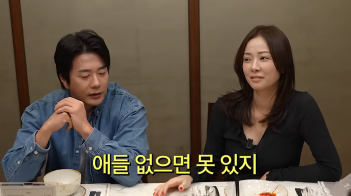 사진 | 유튜브 ‘Mrs.뉴저지 손태영’ 캡처