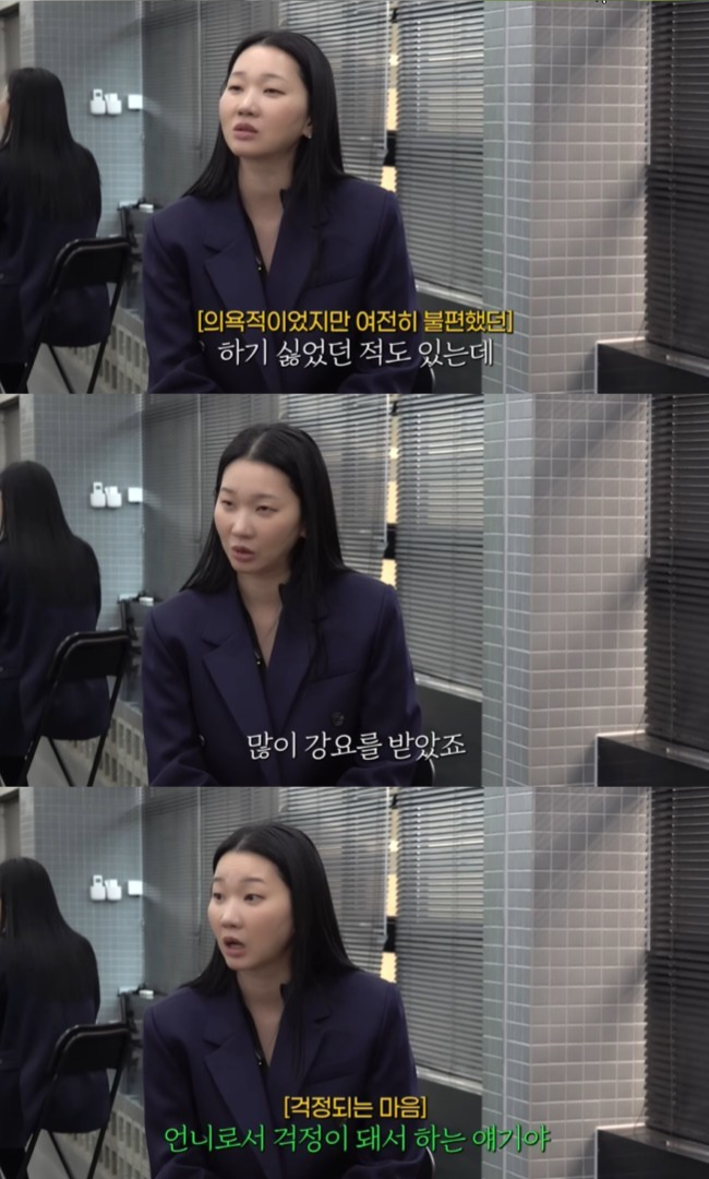 사진 | 유튜브 ‘윤쥬르 YOONJOUR 장윤주’ 캡처