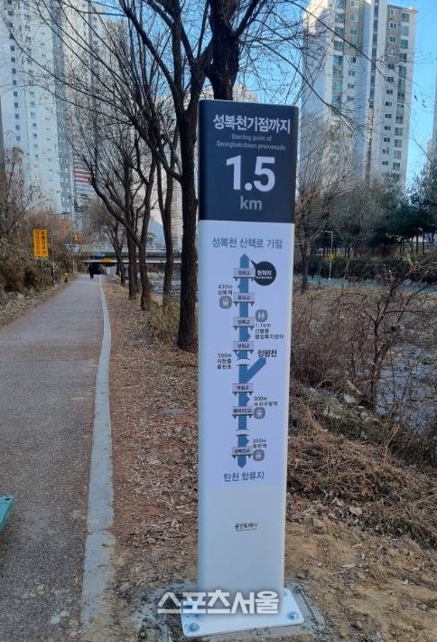 용인시 수지구, 탄천·성복천·정평천 안내판 설치 완료