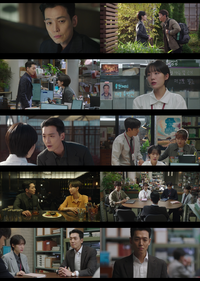 ‘프로보노’ 정경호, 조작 재판 의혹 중심에