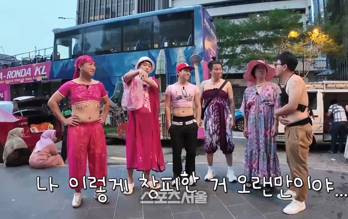 사진 제공=채널S, SK브로드밴드