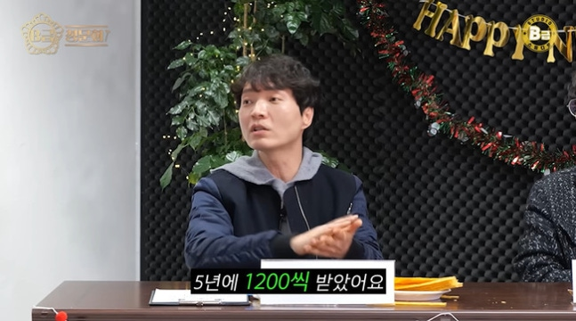 이상민, 신정환 ‘룰라 미정산’ 폭로 반박…누가 진실인가