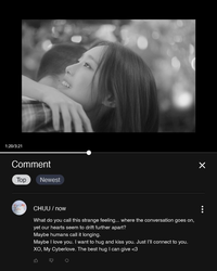 츄, 삭발한 남성 끌어안고 아련 모드...정규앨범 티저 공개