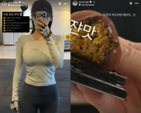 “두쫀쿠 홀릭” 강민경, 운동복 뚫고 나오는 ‘압도적 골반’ 라인