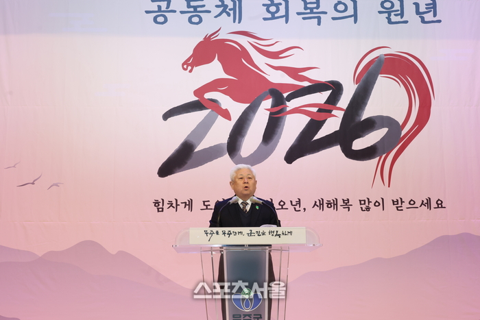 황인홍 무주군수 “  ‘무주형 기본사회’ 향해 나아가겠다”...군민의 기본권 보장 더욱 확대