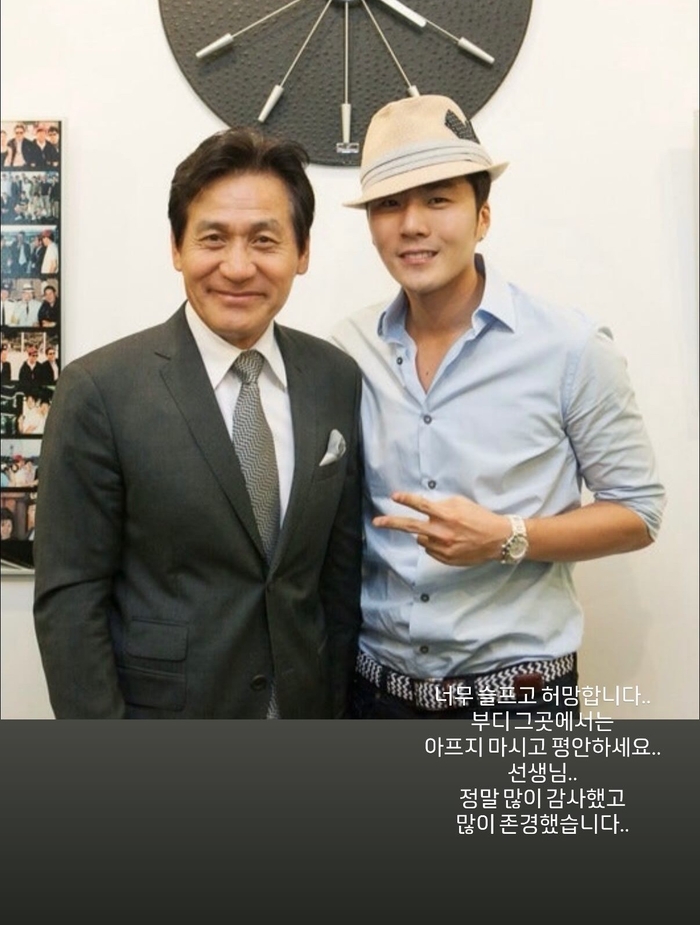 가수 이루, 고 안성기 추모... “존경했습니다”