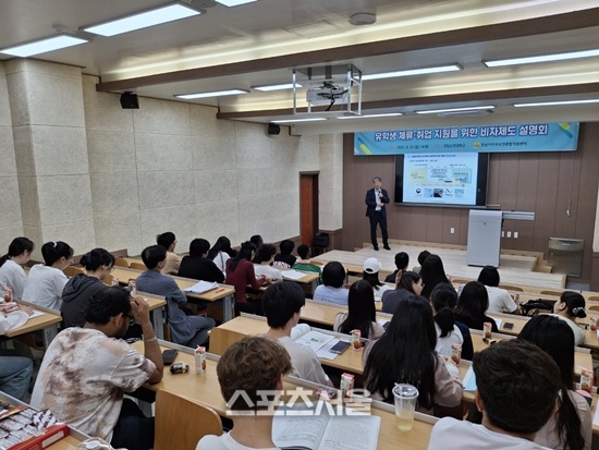 전남이민외국인종합지원센터, 외국인주민 지역 정착 톡톡