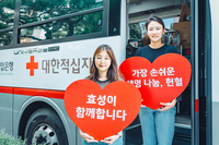 효성 조현준 회장, “나눔은 기업의 책무”… 임직원 참여형 ESG 경영 가속도