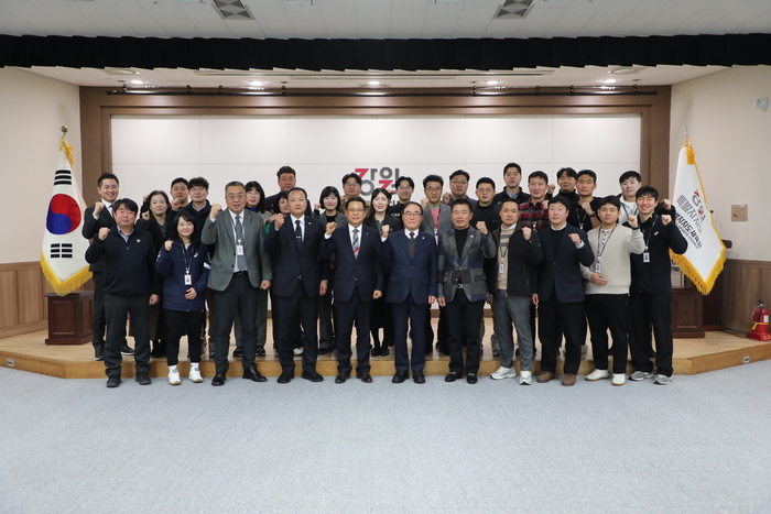 [강원특별자치도체육회]2026년 시무식 개최