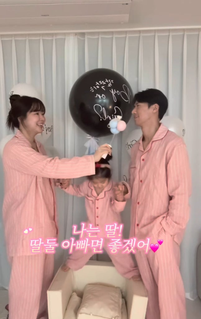 오종혁, 둘째 성별 공개에 ‘광대 승천’...간절히 원하던 결과는?