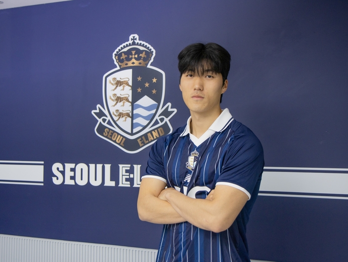 서울 이랜드, 최전방 공격수 김우빈 영입으로 공격 옵션 강화