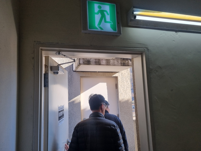 사진|강원특별자치도 소방본부