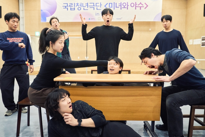 국립청년극단, 전회 매진 ‘미녀와 야수’ 초연 출격 완료!