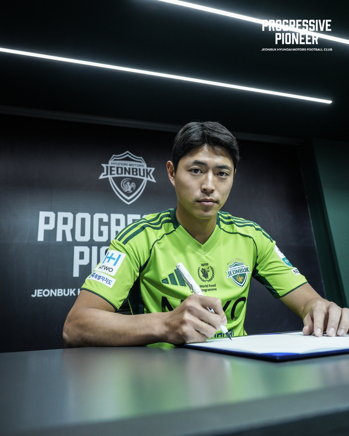 전북, 정정용 감독 아래서 만개한 윙어 김승섭 영입