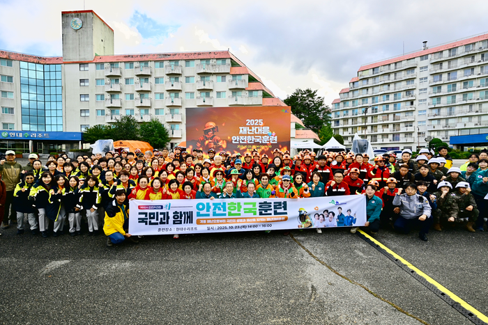 속초시, 2025년 재난관리평가 ‘우수기관’ 선정