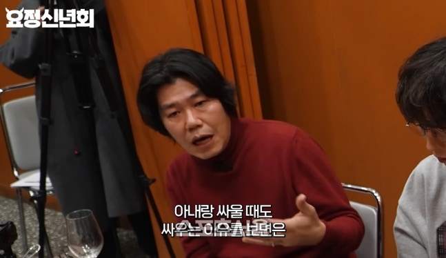 ‘이효리♥’이상순 “정신줄 놓지 말자”…부부싸움 막기 위한 새해 다짐