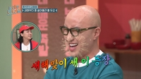 홍석천, 6년 만에 예능 출연…초상집 ‘놀토’에 ‘밝은 미소’ 선사 “살아있네!”