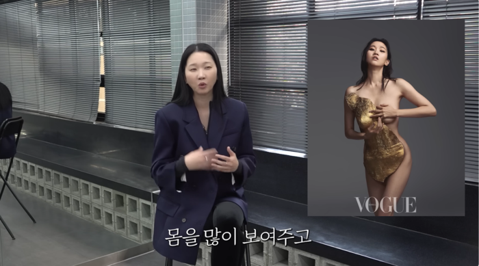 “몸 예쁘니까 벗으라고” 장윤주, 데뷔 초 ‘누드 촬영’ 강요 고백