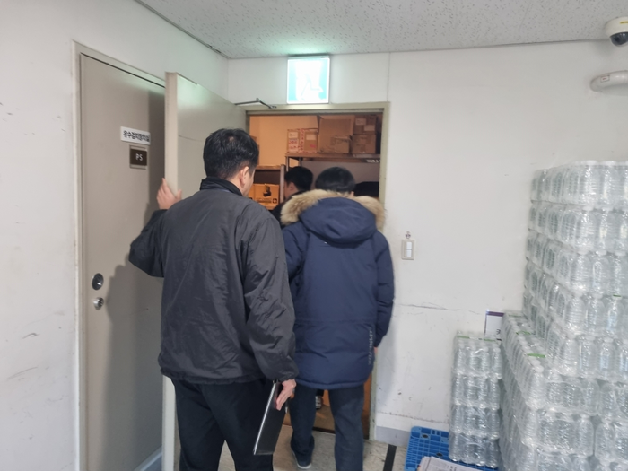 사진|강원특별자치도 소방본부