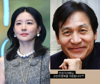 이영애, 별세한 국민배우 안성기 추모 “선배님...”