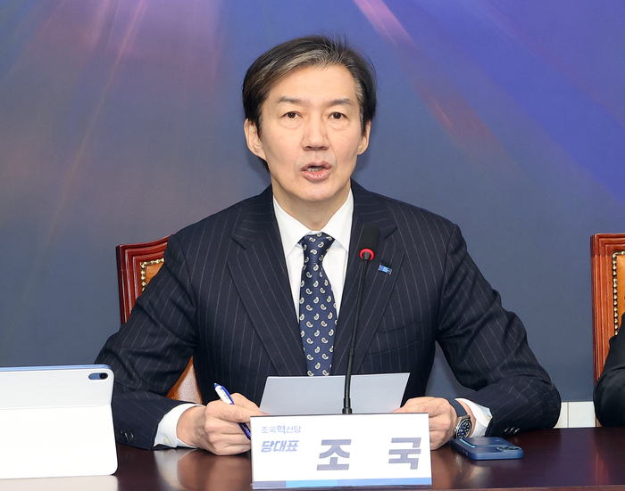 조국혁신당 조국 대표. 사진 | 연합