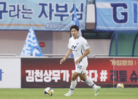 [단독] ‘승격’ 재도전 나서는 서울 이랜드, 2002년생 수비수 박진영으로 수비진 보강