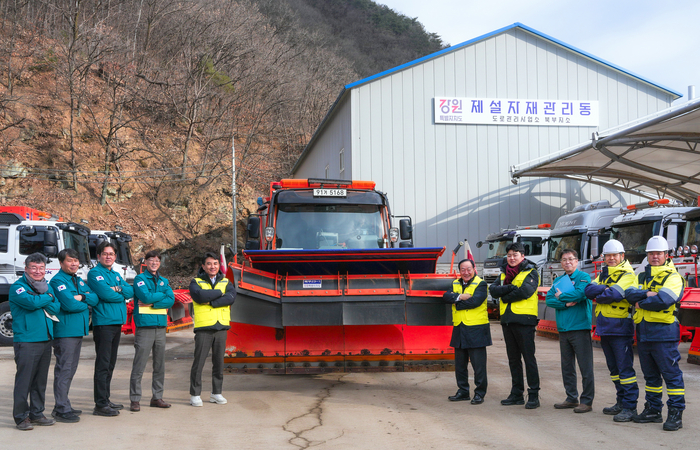 김진태 지사 “강원도 제설 능력은 국가대표급”