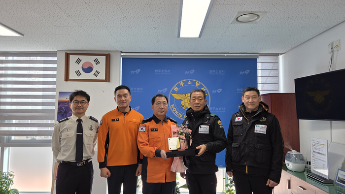 사진|강원특별자치도 원주소방서