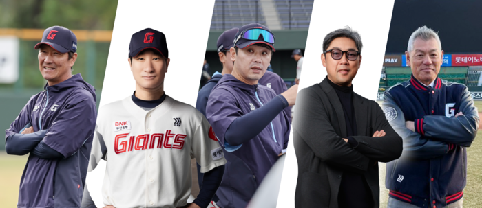 올시즌 롯데 김태형호 구성 ‘완료’→강석천 수석·이현곤 수비 코치 합류!
