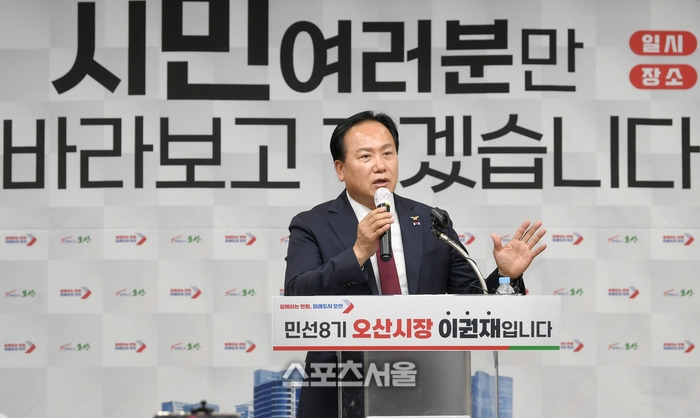 이권재“세교터미널 부지 매입 공공이 도시방향 책임지겠다는 선언”