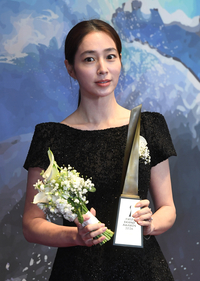 [포토]이민정, 연예인유튜브 부문 퍼스트브랜드 대상