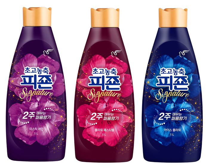 "실내건조 냄새 99% 싹" 피죤, 향기 5배 키운 '초고농축 시그니처'... - 뉴스 썸네일 이미지