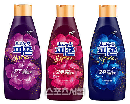 피죤, 향기 5배 강화 초고농축 섬유유연제‘초고농축피죤 시그니처’ 리뉴얼 출시