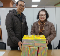 삼척시 정라동 이상희 통장, 지역 주민 취약계층 가구에 생활용품 기탁