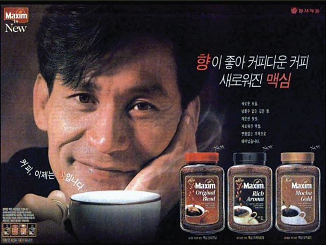 故 안성기 추모, ‘38년 인연’ 동서식품도 함께했다…“잊지 않겠습니다”