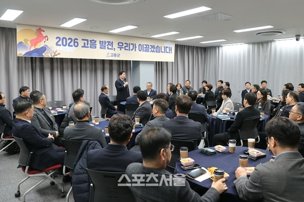 공영민 고흥군수, 간부 공무원과 신년 소통