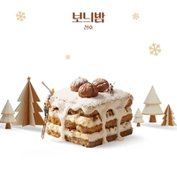 펜타곤 진호, ‘보늬밤’ 발매! 달콤 쌉싸름한 겨울 감성 예고