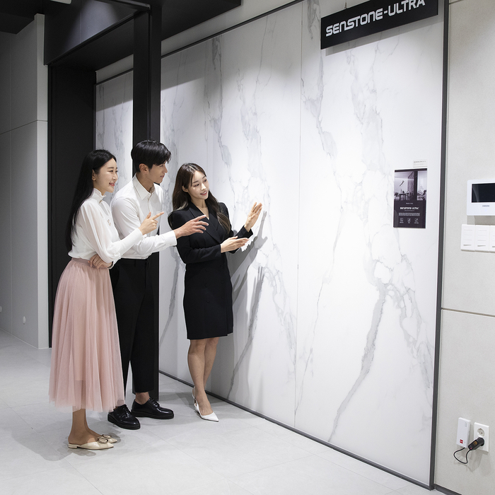 KCC글라스 홈씨씨 ‘센스톤 울트라’