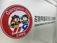 오승훈 소방본부장 “통계 기반 분석, 현장 중심의 소방행정 펼칠 것”