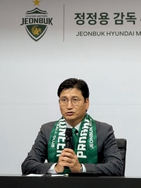 ‘더블 사령탑’ 떠난 자리 채운 전북 정정용 감독 “부담 있는 건 당연, 결과에 과정까지 만들겠다”[현장일문일답]